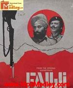 Fauji 1975 song download